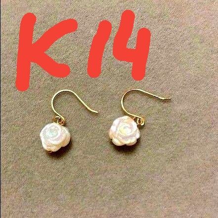 アガット金K14ピアス・パール・真珠K14フープピアス・ 薔薇・バラ・K14ピアスK14金ピアスピンクゴールドK14Kフープピアス