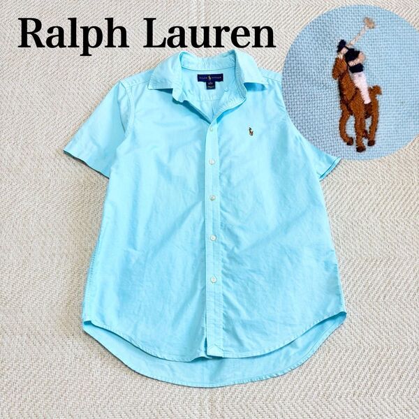 Ralph Lauren ラルフローレン 半袖ボタンダウンシャツ ポニー刺繍 ワンポイント 青 コットン