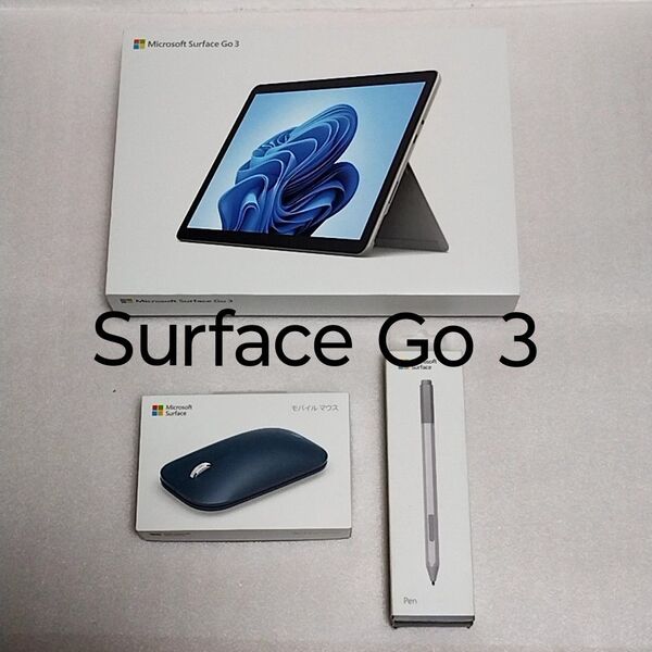 【バッテリ良好・アダプタ・ペン・マウス付】 Microsoft Surface Go3 Windows11
