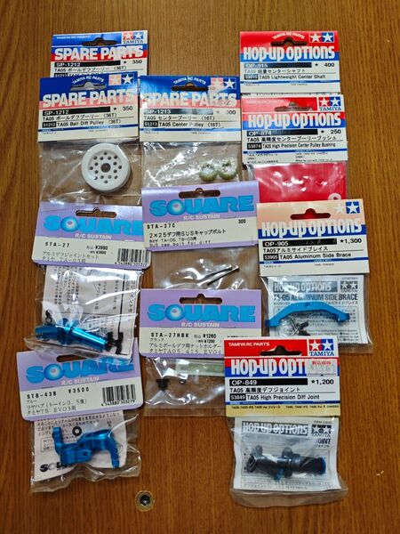 タミヤ スクエア TA05 パーツ 11点 まとめて セット 中古未使用 長期保管品