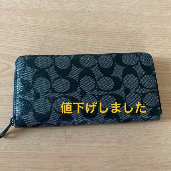 COACH 長財布 シグネチャー ブラック