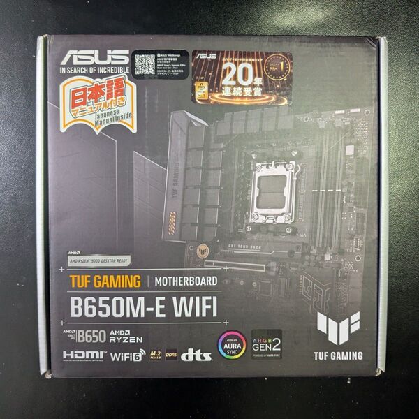 【ASUS】TUF GAMING B650M-E WIFI