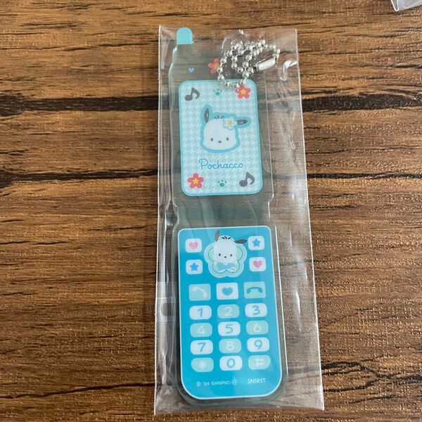 サンリオ ガラケー型 アクキー Y2K ポチャッコ アクリルキーホルダー