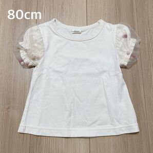 バースデイ favon チュール袖トップス 80cm