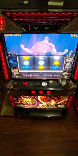 蒼天の拳 5号機 サミー パチスロ実機