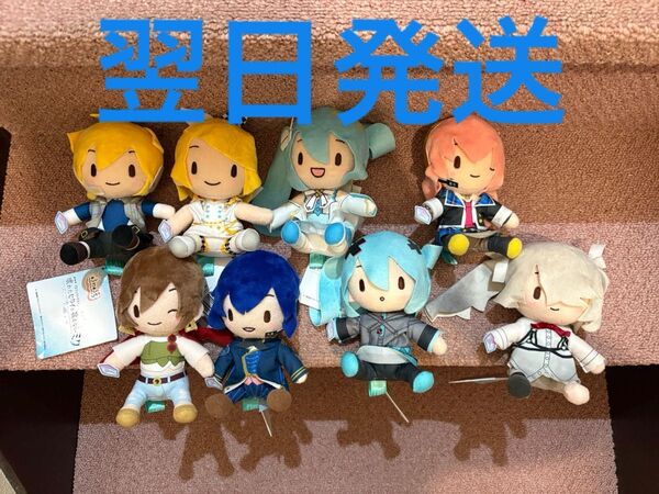 「劇場版プロジェクトセカイ 壊れたセカイと歌えないミク」ふわぷち ミニぬいぐるみ バーチャルシンガー vol.1、2 8種セット