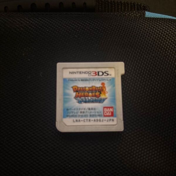 ドラゴンボールヒーローズアルティメットミッション