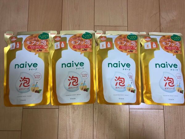 ナイーブ 泡ボディソープ はちみつMIX&ホホバオイル450ml 4個セット
