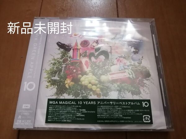 最新作 新品未開封 音楽CD アルバム ミセス 「10」通常盤 Mrs. GREEN APPLE