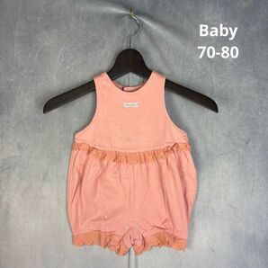 c40【子供服】【ベビー】【Bebe】【かわいい】カバーオール70-80㎝ ロンパース カバーオール ベビー服 子供服 女の子