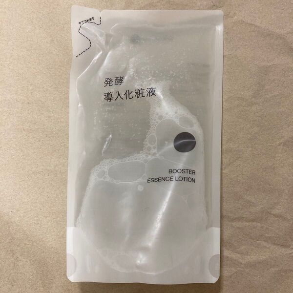 無印 発酵導入化粧液