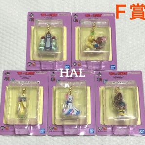 【コンプ】一番くじ トムとジェリー F賞 フィギュアチャーム