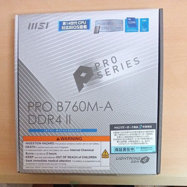 MSI マザーボード PRO B760M−A DDR4 Ⅱ 新品未使用品