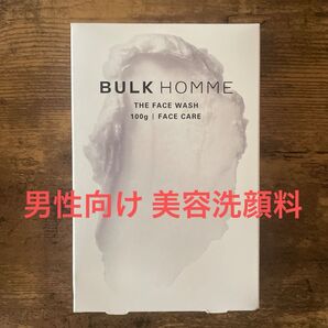 バルクオム 洗顔 メンズ 100g THE FACE WASH 良い香り 美容 スキンケア 美容成分配合 清潔感