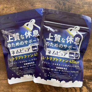 【2袋】ネムピュア 【上質な休息のためのサポート】トリプトファン 12600mg グリシン GABA テアニン ラフマ 30日分