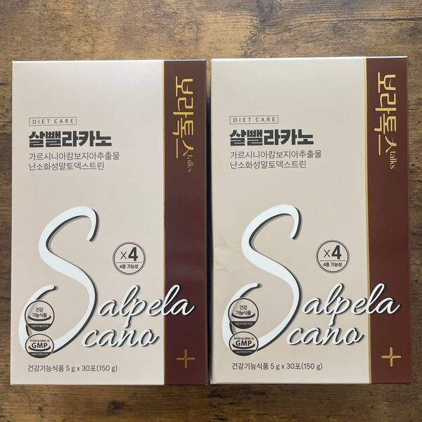 【新品60日】ダイエットSコーヒー 体脂肪減少 快便 便秘 ドリップコーヒー味 ガルシニアカンボジア ボラトックス