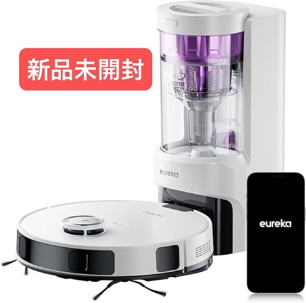 【新品未開封】EUREKA E10s gen2(ユーリカ)ロボット掃除機6000pa強力吸引白