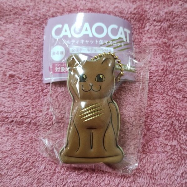 CACAOCAT メルティキャット缶マスコット CAT
