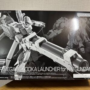 ハイパー メガ バズーカ ランチャー RG ハイニューガンダム