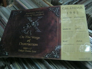X JAPAN エックス / ON THE VERGE OF DESTRUCTION 1992.1.7 TOKYO DOME LIVE 1993年ビニール製カレンダー YOSHIKI HIDE TOSHI TAIJI PATA 