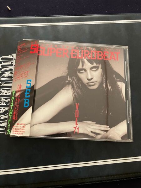 SUPER EUROBEAT vol.71 CD 中古 スーパーユーロビート