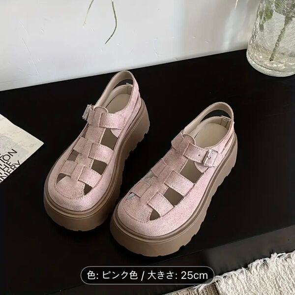 【新品未使用】韓国 厚底 サンダル 25cm ピンク