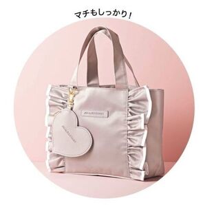 新品!ジルバイジルスチュアート ハート形チャームつきフリルトートバッグ