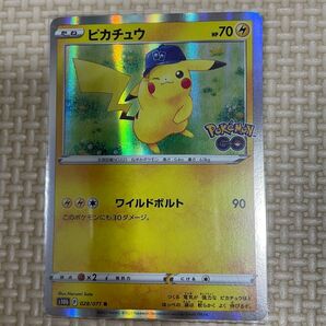 ポケモンカード ピカチュウ 028/071 R