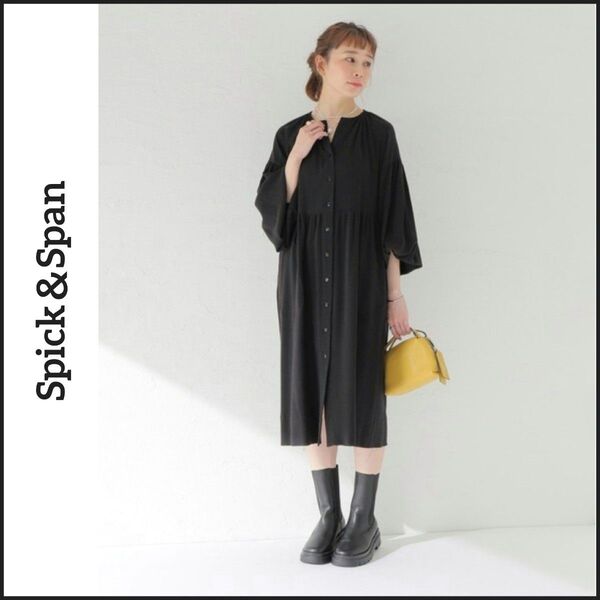 【値段交渉お気軽に♪】スピックアンドスパン●2way/羽織り♪前ボタン切り替えギャザーリネンワンピース リネン 麻 黒 前開き