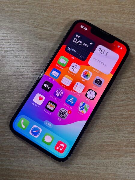 【動作確認済み】 iPhone12 mini 128GB ブラック SIMフリー
