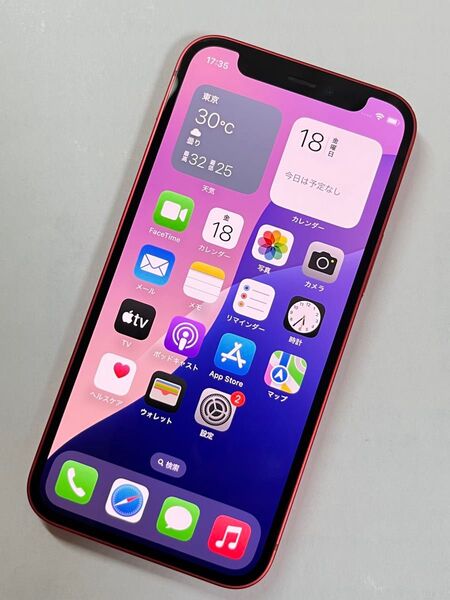 【美品】動作確認済み iPhone12 mini 64GB SIMフリー レッド 即発送