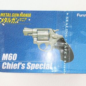 メタルガンマニア M60 chiefs special チーフスペシャル ミニチュア モデルガン 銃