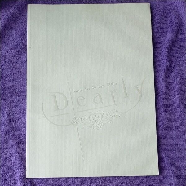 Janne Da Arc 大阪城Live Dearlyパンフレット