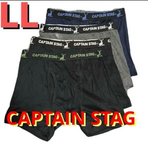 LL●4枚●CAPTAIN STAGキャプテンスタッグ★メンズ前開きボクサーパンツ