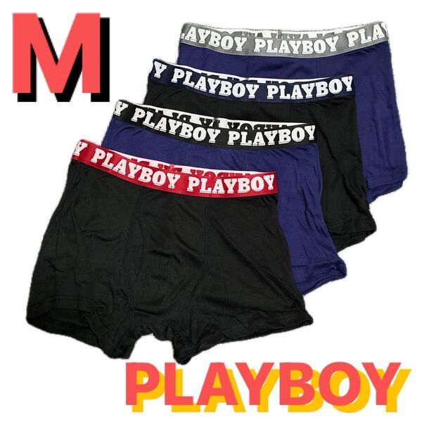 M●4枚●PLAYBOY/プレイボーイ★メンズ前開きボクサーブリーフ/ボクサーパンツ★黒2枚/紺2枚