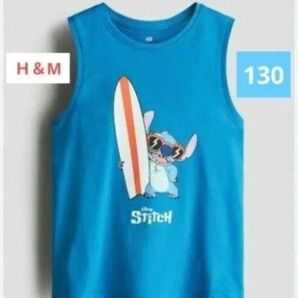 H&М スティッチ タンクトップ 130