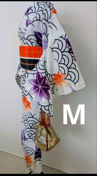 手縫いの浴衣 単品 M サイズ 白地に紫とオレンジのもみじ模様 ヴィンテージ 付属品のバックは別売りになります