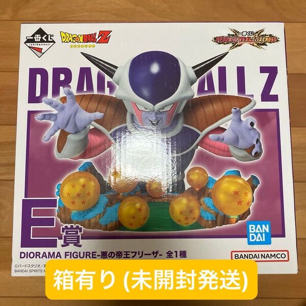 ★新品未開封★ドラゴンボール 一番くじ VS オムニバス CROSS E賞 悪の帝王フリーザ フィギュア★