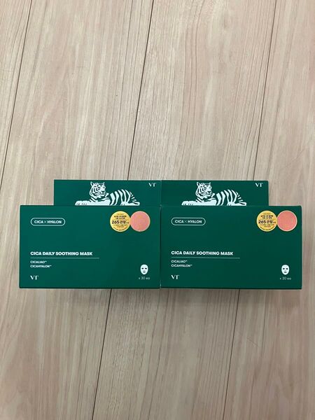 VT CICA デイリースージング マスク 30枚入×2箱
