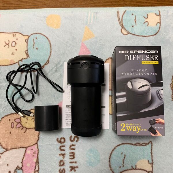 対策品 エアスペンサー AIR SPENCER DIFFUSER オリジナルディフューザー 芳香剤