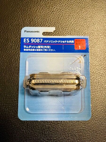 【未使用未開封品】Panasonic ES9087 シェーバー 替刃 3枚刃