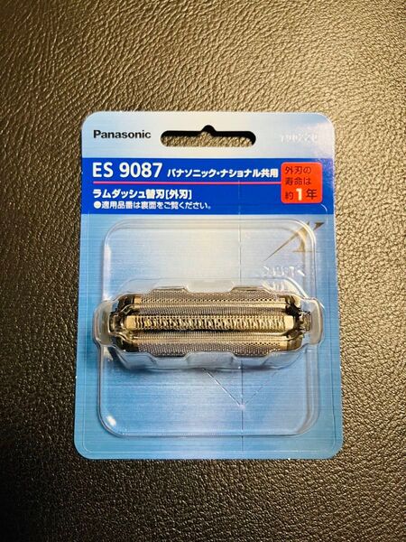 【未使用未開封品】Panasonic ES9087 シェーバー 替刃 3枚刃