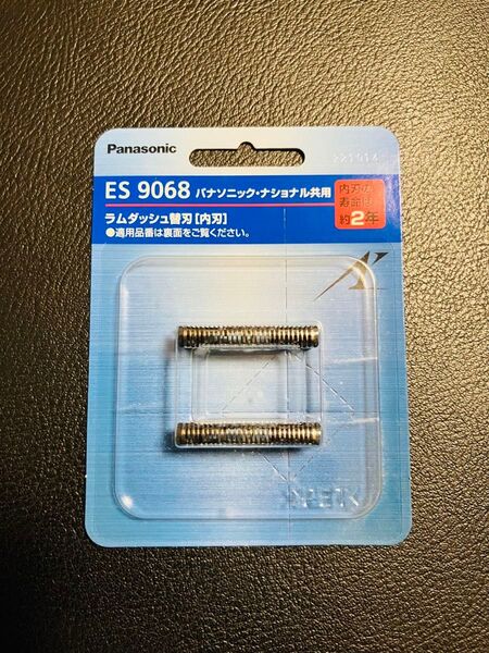 【未使用未開封品】Panasonic ES9068 シェーバー 替刃 3枚刃