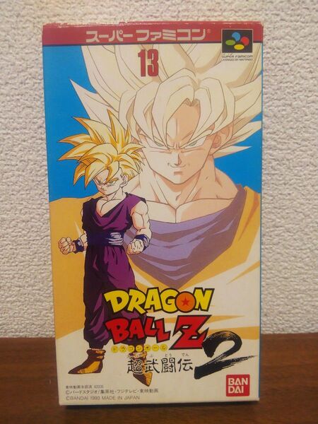 ドラゴンボールZ 超武闘伝2 スーパーファミコン ソフト sfc