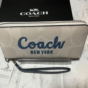 COACH 長財布ラウンドファスナー 新品未使用 コーチ シグネチャー