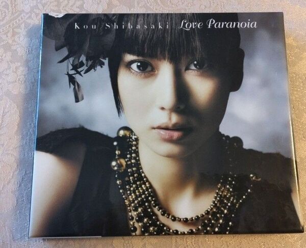柴咲コウ 「Love Paranoia」 中古CD DVD付