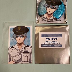 ブルーロック JR東海 推し旅 描き下ろし 駅員ver. トレーディンググリッター缶バッジ & イラストカード 計2点 氷織