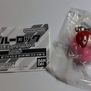 ブルーロック めじるしアクセサリー 千切豹馬