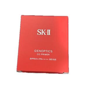 新品未開封 SK-II ジェノプティクス CCプライマー ナチュラルベージュ30g 日やけ止め美容クリーム SPF50+