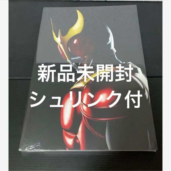 新品未開封 超クウガ展 限定 公式図録 仮面ライダークウガ 25周年 送料無料